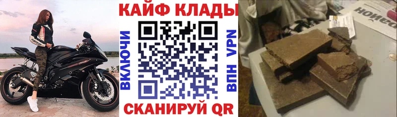 Лсд 25 Шарья