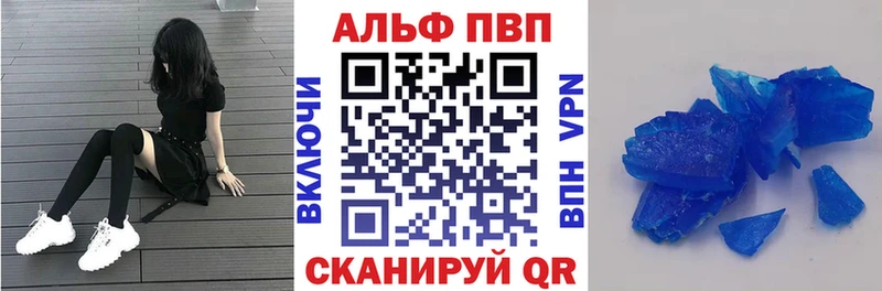 Цена Шарья ГАШ  Марихуана  Меф 