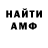 Гашиш VHQ Alinka Ruzmetova