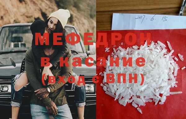 a pvp Армянск