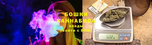 соль ск Аркадак
