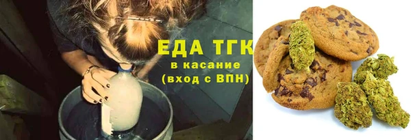 дмт Балабаново