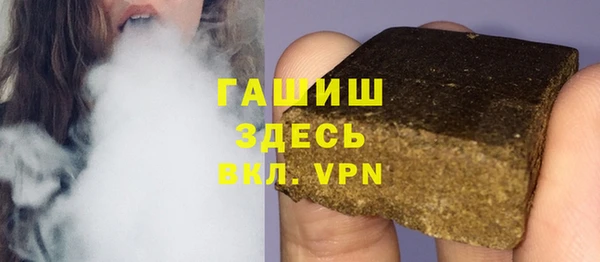 бутират Баксан