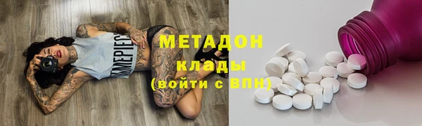 дмт Балабаново
