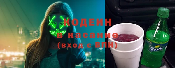 бутират Баксан