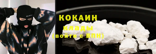 соль ск Аркадак