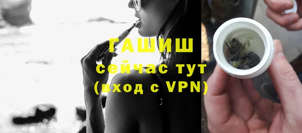 дмт Балабаново