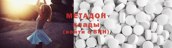 соль ск Аркадак