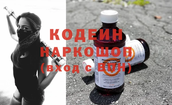 a pvp Армянск