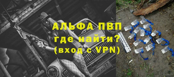 бутират Баксан