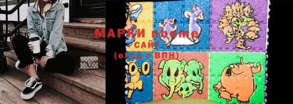 a pvp Армянск