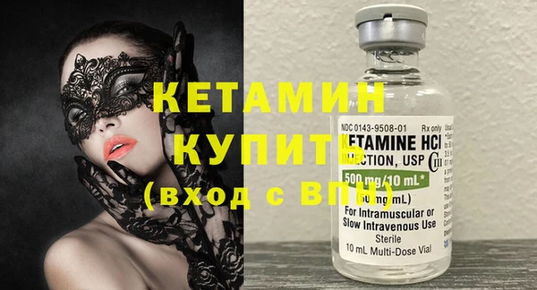дмт Балабаново