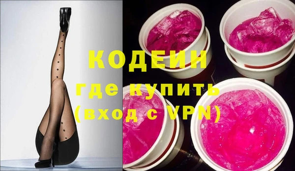 дмт Балабаново
