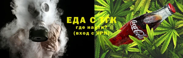 дмт Балабаново
