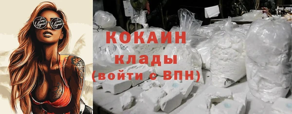 a pvp Армянск
