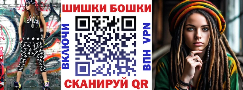 Шишки марихуана OG Kush  Шарья 